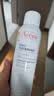 雅漾（Avene）舒泉喷雾150ML定妆补水保湿 爽肤水化妆水 男女护肤 敏肌圣诞礼物 实拍图
