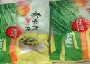 思念双拼灌汤水饺1kg*4袋200只含三鲜/韭菜鸡蛋家庭学生早餐蒸煎饺子 实拍图