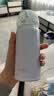 膳魔师（THERMOS）保温杯316L钢350ml男女士儿童水杯实用生日礼物JNL-350S PL 实拍图