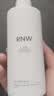 如薇（RNW）氨基酸洗面奶男女士洁面200g*2保湿温和深层清洁敏感肌洗卸二合一 实拍图