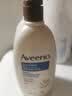 艾惟诺（Aveeno）艾维诺成人沐浴露温和无皂基 舒缓滋润燕麦沐浴乳(无香型)532ml 实拍图