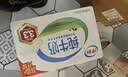 伊利【新鲜日期】纯牛奶250ml*21盒 3.3g优质乳蛋白早餐奶8-10月产 实拍图