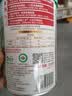 爷爷的农场有机婴幼儿米粉6-12个月225g小米南瓜番茄味米糊辅食加锌8月+ 实拍图