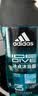阿迪达斯（adidas）沐浴露男士专用洗发水洗面奶三效合一游泳去氯小瓶旅行装250ml 实拍图