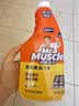 威猛先生（Mr Muscle）油污清洁剂650g+650g*3瓶替换装 厨房重油污净 厨房餐厅油烟净 实拍图