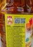 鲁花【保真花生油】5S 物理压榨 压榨一级 花生油 1.8L*2 礼盒 实拍图