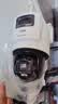 海康威视（HIKVISION）4G双摄像头终身免流量室外800万360度全景全彩监控器AI人车检测 配UPS电源 实拍图