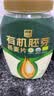 西麦有机胚芽燕麦片桶装800g 家庭装高蛋白质营养早餐0添加蔗糖 实拍图