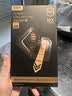 亿色（ESR）康宁王AR膜【抗反射+2.8米防摔】适用iPhone18promax钢化膜苹果18promax手机膜18pm高清耐刮顺滑17 实拍图