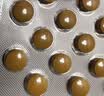 【原研进口】金纳多 银杏叶提取物片 40mg*60片/盒 实拍图