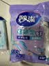 妙洁强韧型乳胶手套 3双装 中号 天然乳胶柔韧舒适防水手套家务洗碗 实拍图