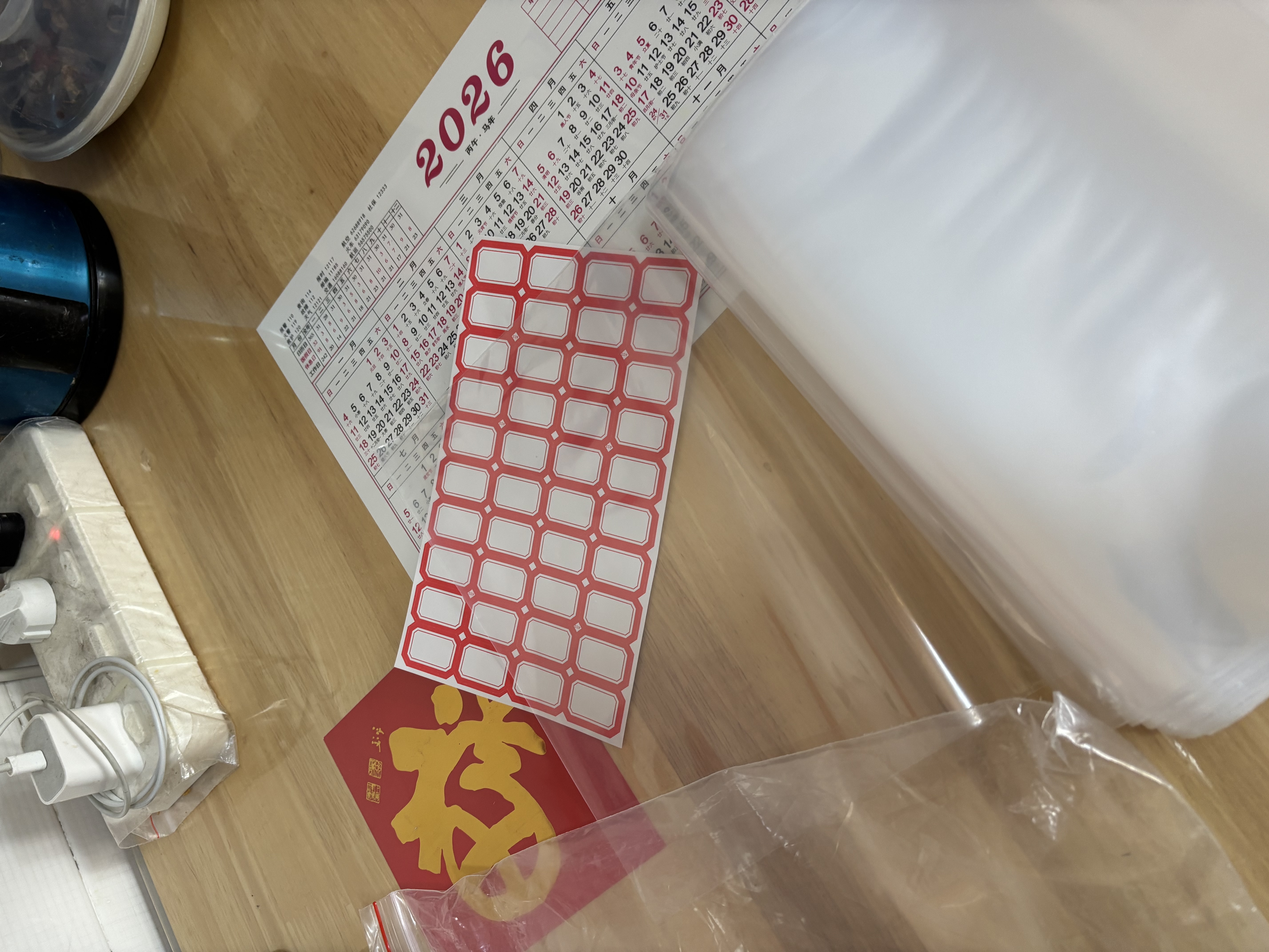 登比食品自封袋10号24*35加厚PE透明封口袋密封袋塑封袋分装样品袋 实拍图
