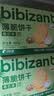 比比赞（BIBIZAN）椰奶味薄脆饼干880g 早餐办公室休闲零食品代餐糕点饱腹整箱团购 实拍图