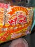 爱尚咪咪虾条零食大礼包10g/包薯条办公室小吃解馋怀旧休闲食品 虾味*20包+蟹味粒*20包 实拍图