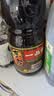 东古 一品鲜酱油【特级生抽】750ml 酿造酱油 红烧味极鲜老字号 实拍图