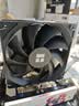 利民（thermalright）Assassin X 120 Refined SE 风冷散热器 AGHP逆重力四热管支持 12CM风扇 AX120 R SE 实拍图