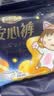 自由点裤型卫生巾 超薄0.16cm贴合防漏M-L安睡裤安心裤夜用组合 安心裤25条 实拍图