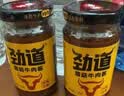 仲景 干贝酱175g XO瑶柱海鲜酱拌面拌饭下饭菜调味酱【0添加防腐剂】 实拍图