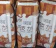 伊利味可滋 巧克力牛奶整箱240ml*12盒 礼盒装 实拍图