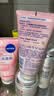 妮维雅（NIVEA）氨基酸洗面奶150g*2洁面乳晶纯焕亮生日礼物送女友 实拍图