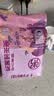 十月稻田 紫薯黑米粥料 2斤 黑米粥 紫薯南瓜籽花生 低脂粗粮营养早餐粥米 实拍图