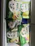 宝宝馋了丨馋宝厨房儿童早餐馒头5件装 半成品冷链送婴儿辅食谱 实拍图
