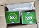 【5盒装】999三九感冒灵颗粒10g*9袋 头痛发热 鼻塞流涕 咽痛 四肢酸痛 实拍图