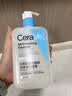 适乐肤（CeraVe）水杨酸洗面奶473ml×2套装（控油祛痘去黑头去角质洁面男女士） 实拍图