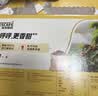 雀巢（Nestle）1+2原味低糖*速溶咖啡三合一冲调饮品30条450g 实拍图