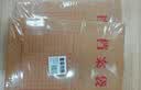 齐心（COMIX）50只装175gA4竖式牛皮纸档案袋侧宽3cm文件袋/资料袋投标专用标书合同文件票据袋 办公文具EA6023 实拍图
