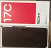 小米（MI）Redmi 17C 6.88英寸护眼大屏 120Hz高刷 指纹识别 4+64 黑色 红米 手机 抗摔耐用 老年机 2026新款 实拍图