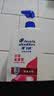 海飞丝去屑控油蓬松金榜洗发水止痒呵护1KG洗头膏洗发露男女士京东自营 实拍图