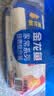 金龙鱼家常系列 鸡蛋劲道龙须挂面面条组合装 1000g*3 拉面 汤面 素面  实拍图