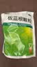 999 三九板蓝根颗粒10g*20袋 清热解毒 凉血利咽 咽喉肿痛 急性扁桃体炎,口咽干燥 实拍图