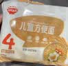 秋田满满儿童方便面非油炸高钙早餐鸡蛋面360g【满199减70】 实拍图