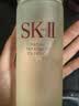SK-II神仙水230ml抗皱精华sk2化妆品全套保湿水乳护肤品套装生日礼物女 实拍图
