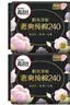 高洁丝（Kotex）卫生巾 臻选纯棉日夜套装极薄透气无感 组合装 【特价】纯棉240mm18片 实拍图