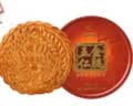 金九月饼【礼盒】五仁金腿大饼月饼礼盒1kg 实拍图