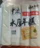 云山半宁波水磨年糕条炒年糕条方便速食材宁波慈城特产部队火锅配料500g 实拍图