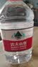 农夫山泉饮用天然水4L*4桶 纸箱塑膜随机发货大桶装 家用桶装水 实拍图
