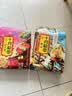 十月稻田 红小豆 2斤 红豆沙 打豆浆 杂粮粗粮真空装 大米伴侣 八宝粥原料 实拍图