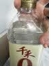 千禾 糯米白醋5度1L 【0添加】 酿造食醋 炒菜烹饪 凉拌调味 实拍图