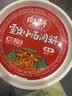 向料重庆小面调料麻辣香锅拌面酱1kg调味品蘸料辣椒酱重庆特产干锅酱 实拍图