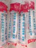 潜水艇（Submarine）SQ-1面盆洗手池ABS防臭下水管 S弯伸缩下水管防虫防臭 实拍图