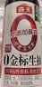 海天 0金标生抽酱油1.2kg【0添加 特级酱油】纯金标系列 白灼凉拌 实拍图