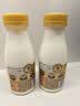 每日鲜语4.0鲜牛奶250ml*3瓶定期购定期配送到家 实拍图