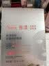 雅漾（Avene）【王安宇推荐】专研密集修护面膜5片 超修小白膜舒缓晒后补水男女 实拍图