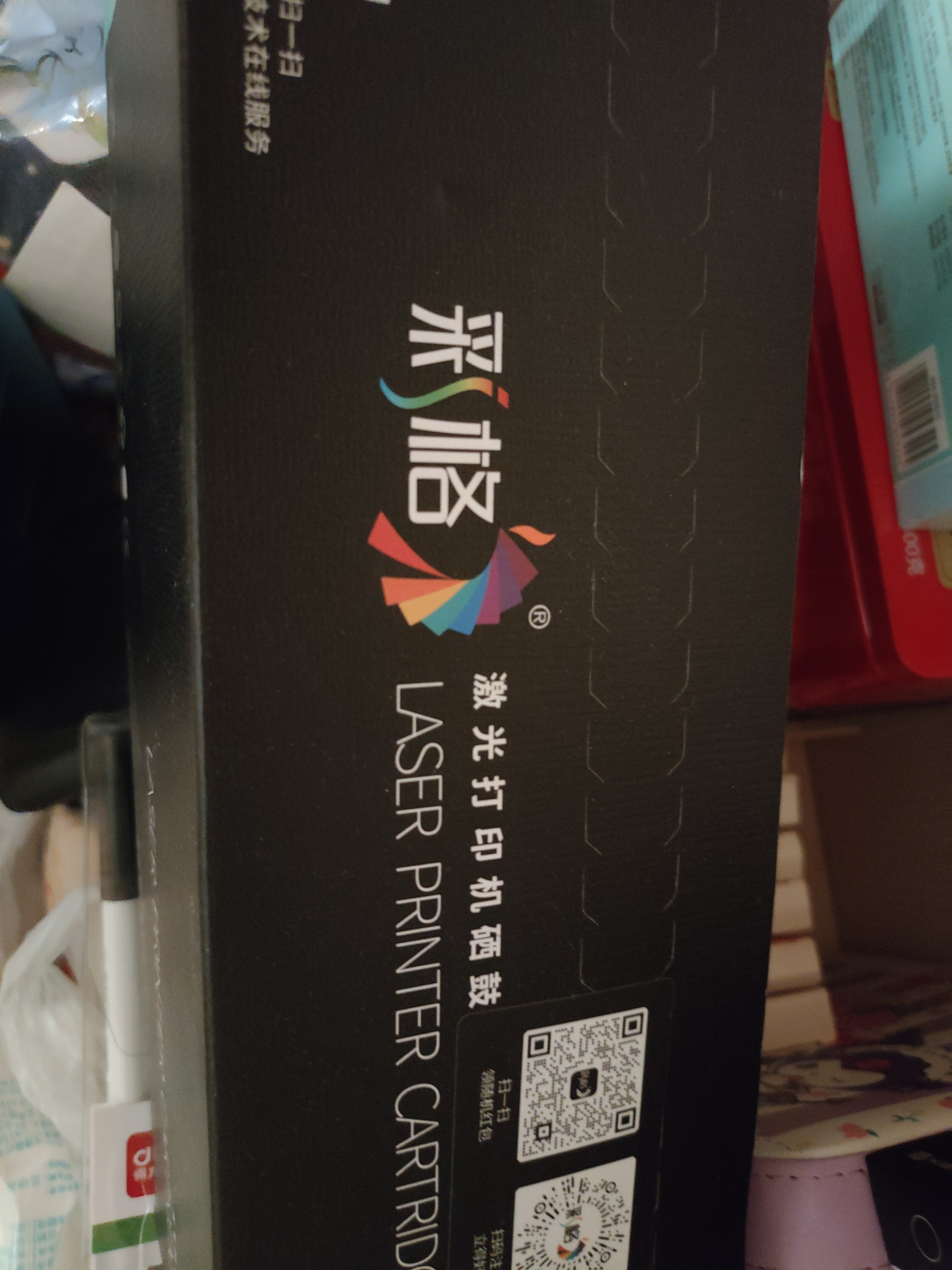 彩格适用惠普88a硒鼓m1136 m1216nfh m1213nf 226dw m226dn hp1108 p1106 1007 1008 cc388a硒鼓m126a/nw cc388a 实拍图
