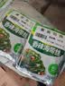 吉香居香辣海带丝组合88g*15袋即食下饭菜解馋零食四川榨菜速食 实拍图