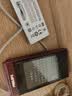 飞利浦（PHILIPS）26款老年翻盖手机4G全网通超长待机大电池大屏大声大字老人智能按键学生备专用功能机E6618 赤霞红 实拍图
